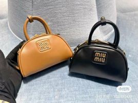 Picture of MiuMiu Lady Handbags _SKUfw144850640fw